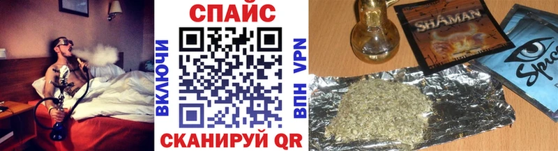 kraken ТОР  Ногинск  дарк нет как зайти  БУТИРАТ Butirat 