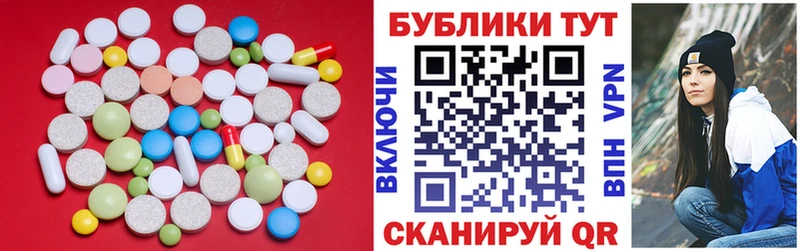 Ecstasy таблы  закладка  hydra как войти  Ногинск 
