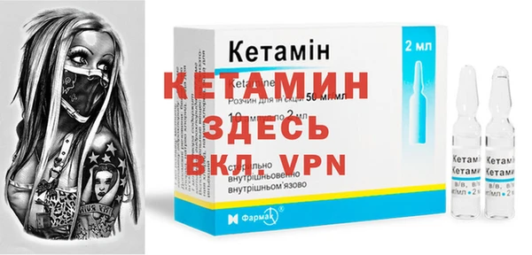 каннабис Гусиноозёрск
