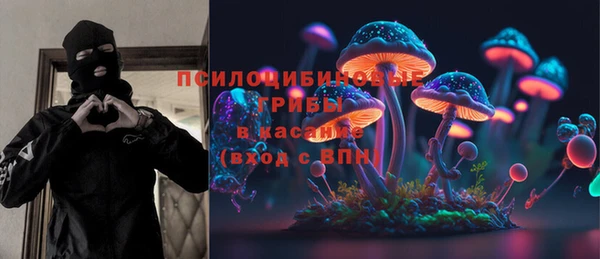 мефедрон VHQ Гусь-Хрустальный