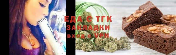 мет Гусев