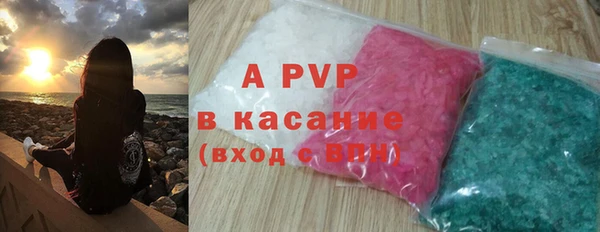 мефедрон VHQ Гусь-Хрустальный