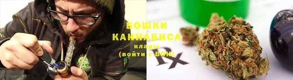 мефедрон VHQ Гусь-Хрустальный