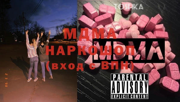 не бодяженный Протвино
