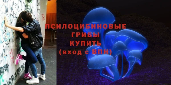мефедрон VHQ Гусь-Хрустальный