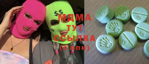 герыч Приозерск