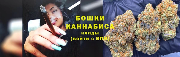 каннабис Гусиноозёрск