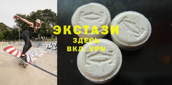 каннабис Гусиноозёрск