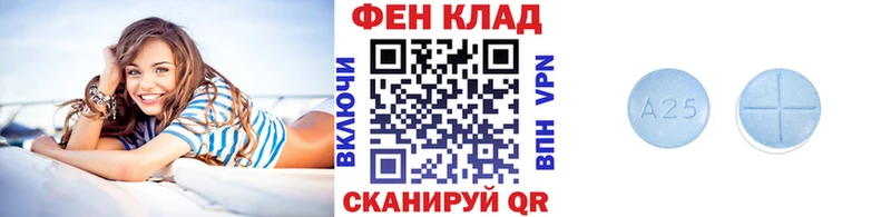 Метамфетамин витя Ногинск